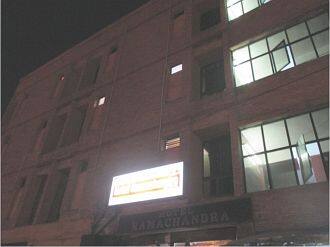 Hotel Ramachandra, Visakhapatnam 1